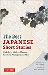 The Best Japanese Short Stories -  - 9784805317297