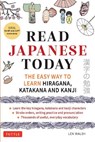 Read Japanese Today - Len Walsh - 9784805319574