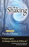 The Novel The Shaking - Ryuho Okawa - 9784823304514