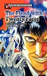 The Fiend with Twenty Faces - Rampo Edogawa - 9784902075366