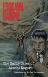 Edogawa Rampo - Rampo Edogawa - 9784902075625
