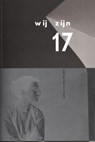 Johan van der Keuken - Wij zijn 17 - Simon Carmiggelt - 9784990717391