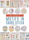 My Border Motifs in Cross Stitch - Maria Diaz - 9786057834959
