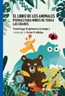 El libro de los animales (Poesía) / The Book of Animals (Poems) - Santiago Espinosa - 9786070782053