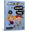 Alex and the monsters. Elves vs Fairies (Ukrainian language) - Jaume Copons - 9786177968114