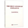 The Belt and Road Initiative - Xi Jinping - 9787119119960