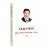 Xi Jinping: The Governance of China III - Xi Jinping - 9787119124117