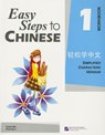 Easy Steps to Chinese vol.1 - Workbook - Ma Yamin ; Li Xinying - 9787561916513