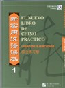 El nuevo libro de chino practico vol.1 - Libro de ejercicios - Liu Xun - 9787561922286