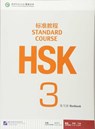 HSK Standard Course 3 - Workbook - Jiang Liping - 9787561938157