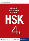 HSK Standard Course 4A - Textbook - Jiang Liping - 9787561939031
