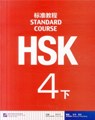 HSK Standard Course 4B - Textbook - Jiang Liping - 9787561939307