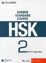 HSK Standard Course 2 - Teacher s Book - Jiang Liping - 9787561940150