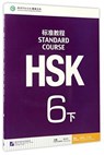 HSK Standard Course 6B - Textbook - Jiang Liping - 9787561947791