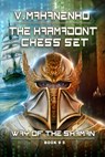 The Karmadont Chess Set (The Way of the Shaman: Book #5) - Vasily Mahanenko - 9788088231035