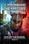 The Kartoss Gambit (The Way of the Shaman Book #2) - Vasily Mahanenko - 9788088231073