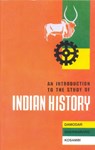 An Introduction to the Study of Indian History - Damodar Dharmanand Kosambi - 9788171540389