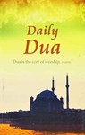DAILY DUA -  - 9788178984469