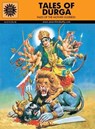 Tales of Durga - RAO,  Subba Chaganti - 9788189999353