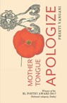 Mother Tongue Apologize - Preeti Vangani - 9788193929537