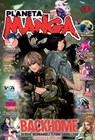 Planeta Manga N° 03 (Cómic / Comic Book) - Aa VV - 9788413411361