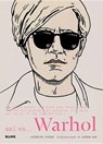 Así Es . . . Warhol - Catherine Ingram - 9788498017373