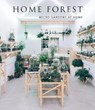 Home Forest - Francesca Zamora - 9788499360935