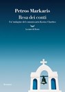 Resa dei conti - Petros Markaris - 9788834620502