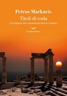 Titoli di coda - Petros Markaris - 9788834620540