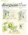 Riflessioni di Eisenman sull’autonomia del modello come oggetto architettonico | Eisenman reflecting on the independence of the model as an architectural object - Amparo Bernal López-Sanvicente ; Ignacio Camarero Julián - 9788849243277