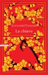 La chiave - Jun’ichirō Tanizaki - 9788854525146