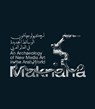Maknana - Haytham Nawar ; Ala Younis - 9788857250465