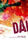 DAI -  - 9788872835661