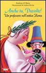 Anche Tu, Duvolte - Emiliano Di Marco - 9788883731716