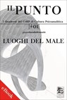 LUOGHI DEL MALE – ILPUNTO – QUADERNI DEL CERP DI CULTURA PSICOANALITICA #1 - AA.VV. - 9788899985042