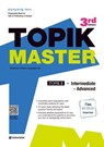 TOPIK MASTER Final - TOPIK II Intermediate Advanced - Darakwon Korean Language Lab - 9788927733119