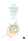 The Korean Verbs Guide - Talk To Me in Korean - 9788956057064