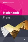 Prisma woordenboek Nederlands-Frans -  - 9789000358588