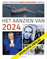 Het aanzien van 2024, Lukas Spee -  - 9789000389148