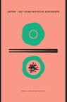 Japan - het vegetarische kookboek - Nancy Singleton Hachisu - 9789000389971