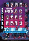 Zoeken in alle hoeken - Een gebouw vol spionnen - Paul Martin - 9789002277498