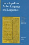 Encyclopedia of Arabic Language And Linguistics 1 A-Fd - Kees Versteegh - 9789004144736
