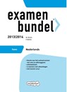 Examenbundel havo Nederlands - M. Reints ; P. Merkx - 9789006080131