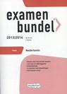 Examenbundel vwo Nederlands - M. Reints ; P. Merkx - 9789006080285