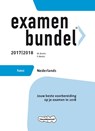 Examenbundel havo Nederlands 2017/2018 - M. Reints ; P. Merkx - 9789006391701