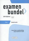 Examenbundel havo Nederlands - M. Reints ; P. Merkx - 9789006636338