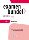 Examenbundel vwo Nederlands - M. Reints ; P. Merkx - 9789006636475
