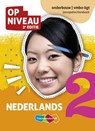 Nederlands onderbouw/vmbo-kgt Leeropdrachtenboek - Hanneke Luth-van den Berg ; Geertje Plug ; Rob van Veen ; Stephan Verhoeff - 9789006921588