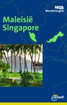 Maleisië Singapore - Renate Loose ; Stefan Loose ; Mischa Loose - 9789018037512