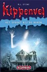 Het spookt bij de buren - R.L. Stine - 9789020628128